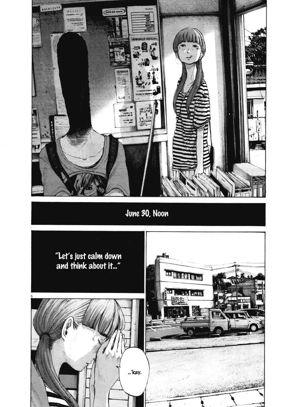 Oyasumi Punpun Chapter 135 9